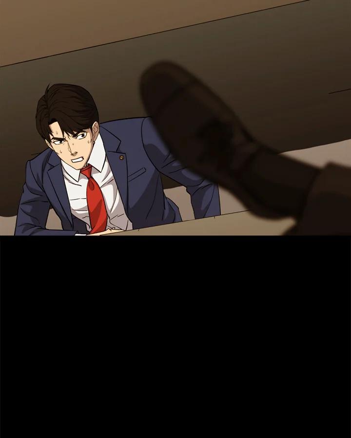 《上任首日黑暗降临》第45话 第82页