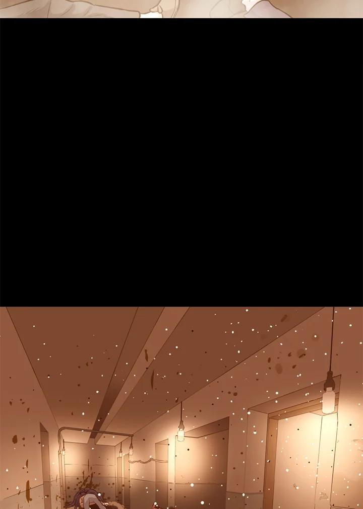 《上任首日黑暗降临》第45话 第108页