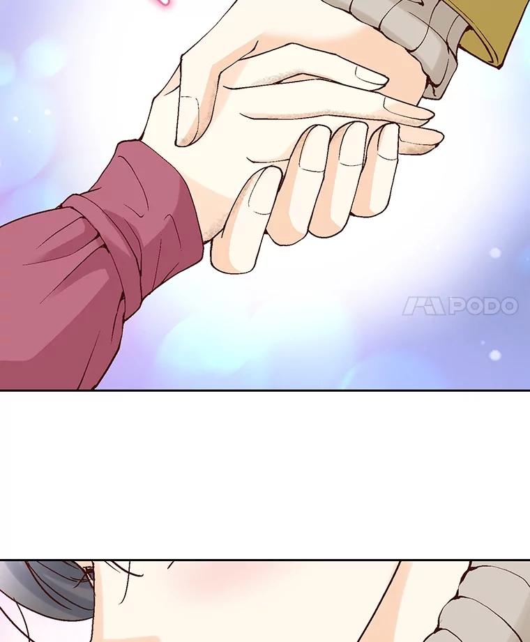 《延夏之心》46.糟糕，我好像喜欢上她了 第51页