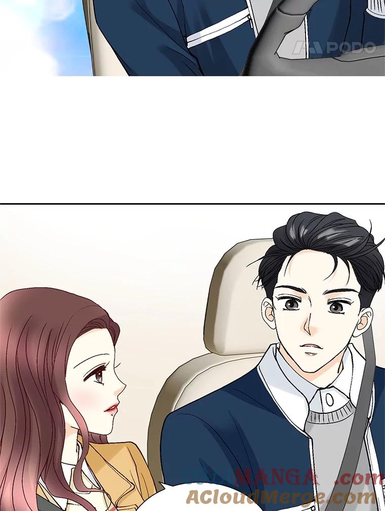《延夏之心》47.我真是找了个好男人 第28页