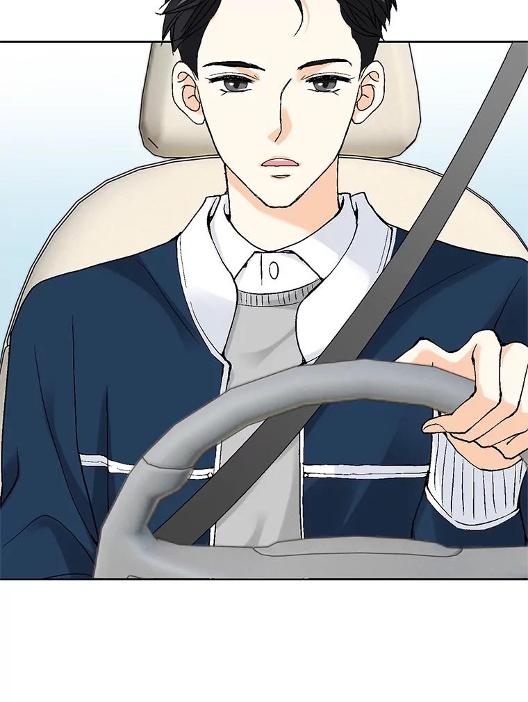 《延夏之心》47.我真是找了个好男人 第33页