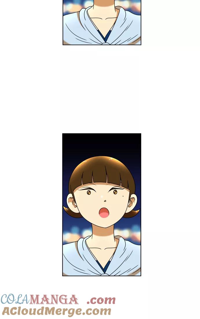 《不平凡的平凡8班》第45话 第25页