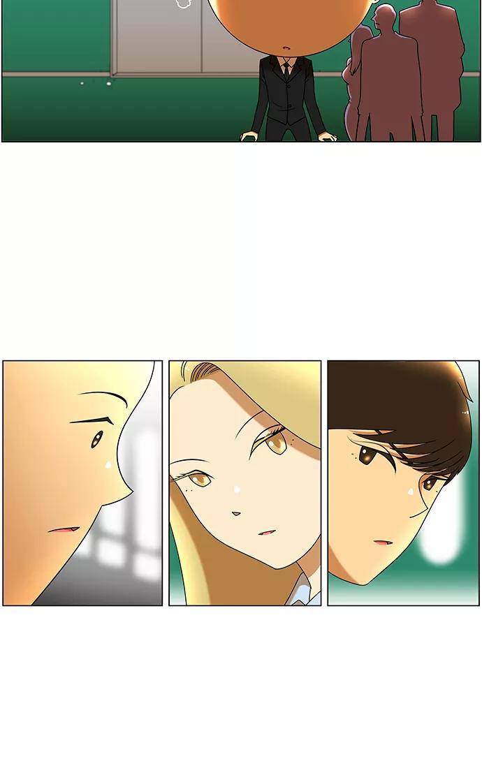 《不平凡的平凡8班》第45话 第8页