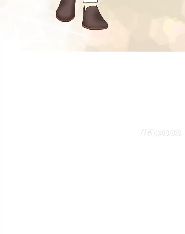 《难以拒绝的他》47.家门口 第14页