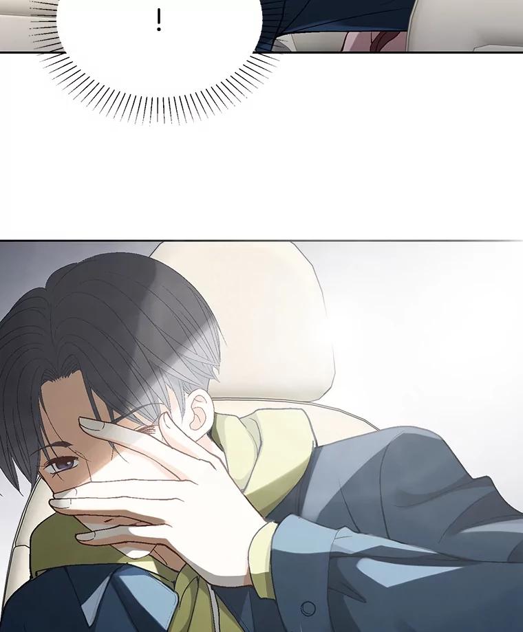 《延夏之心》49.横刀夺爱？！ 第59页