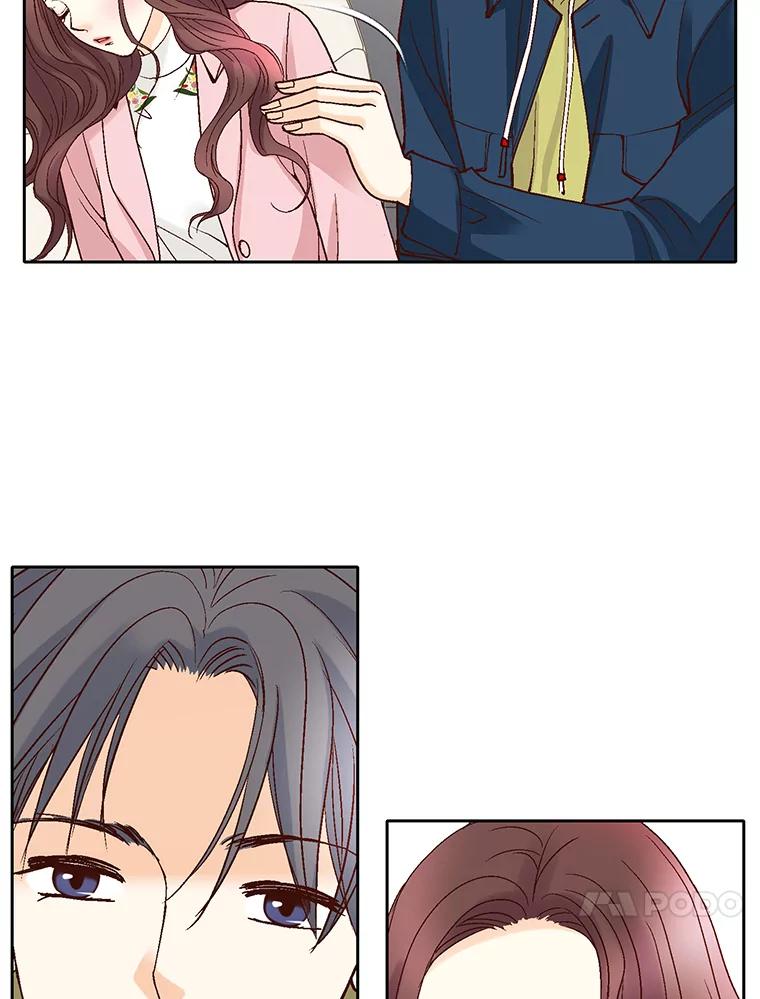 《延夏之心》49.横刀夺爱？！ 第54页
