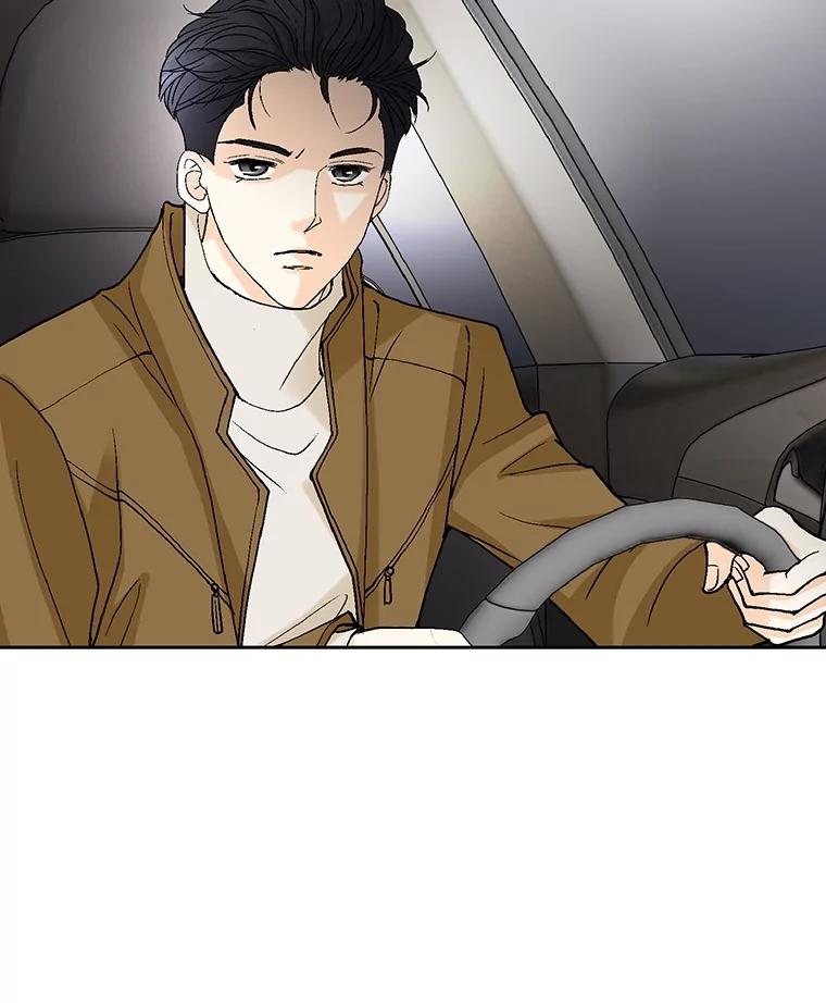 《延夏之心》49.横刀夺爱？！ 第62页