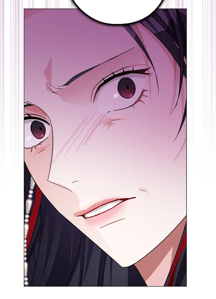 《若黑月升起》第5话 第46页