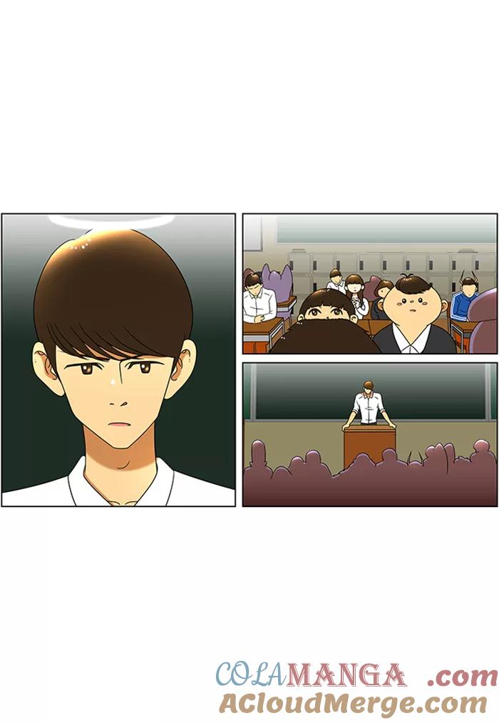 《不平凡的平凡8班》第48话 第28页