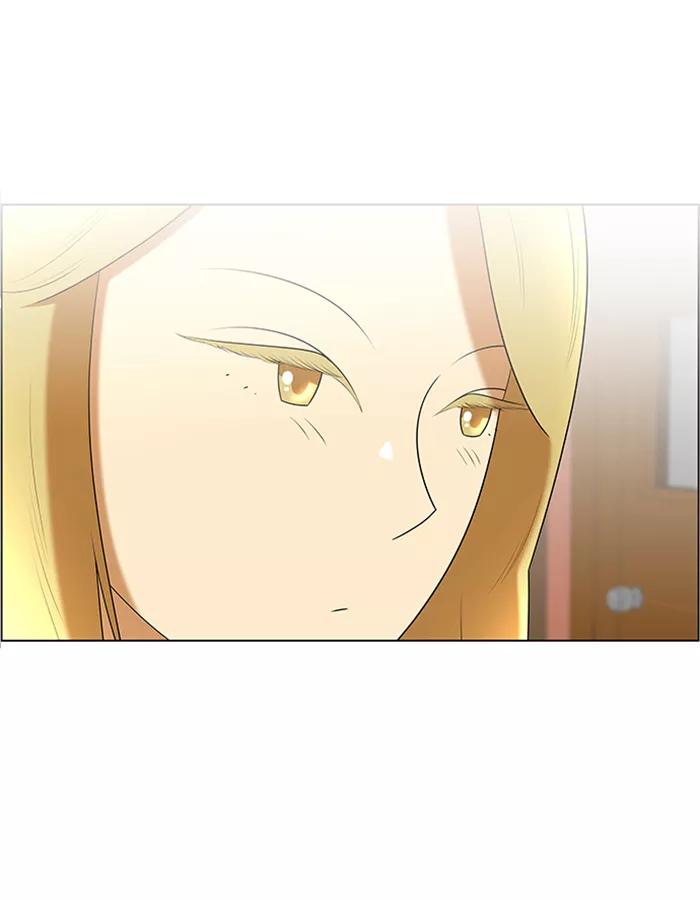 《不平凡的平凡8班》第48话 第50页