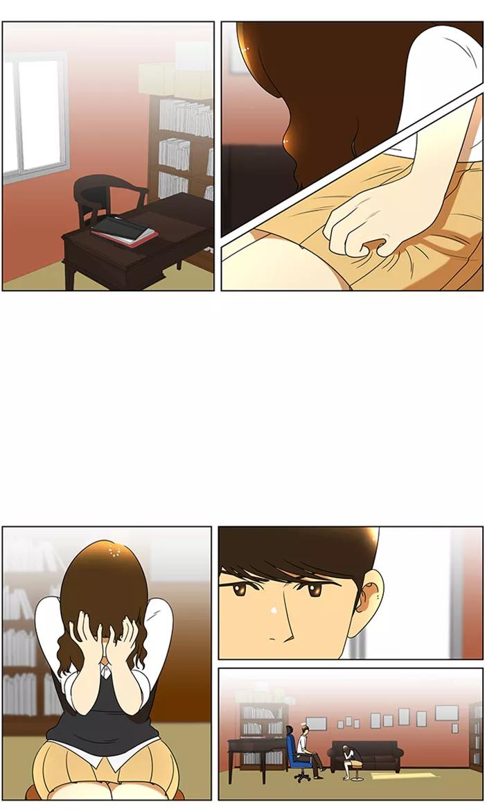 《不平凡的平凡8班》第48话 第27页