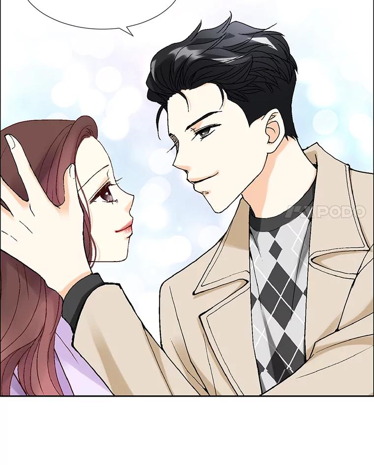 《延夏之心》50.公开恋情 第35页
