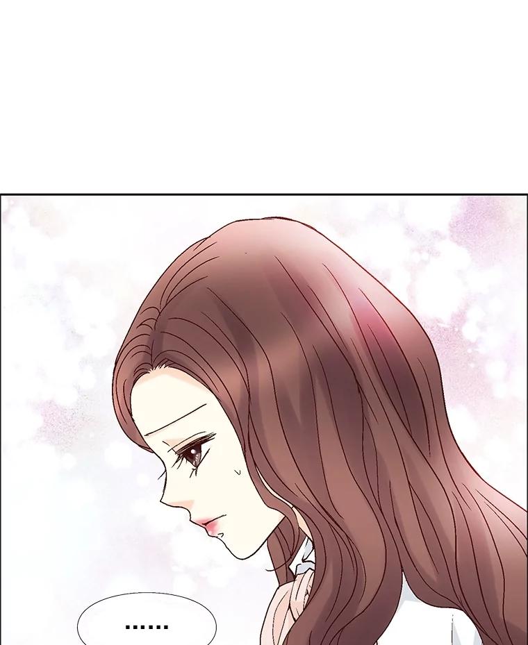 《延夏之心》51.不够格 第66页