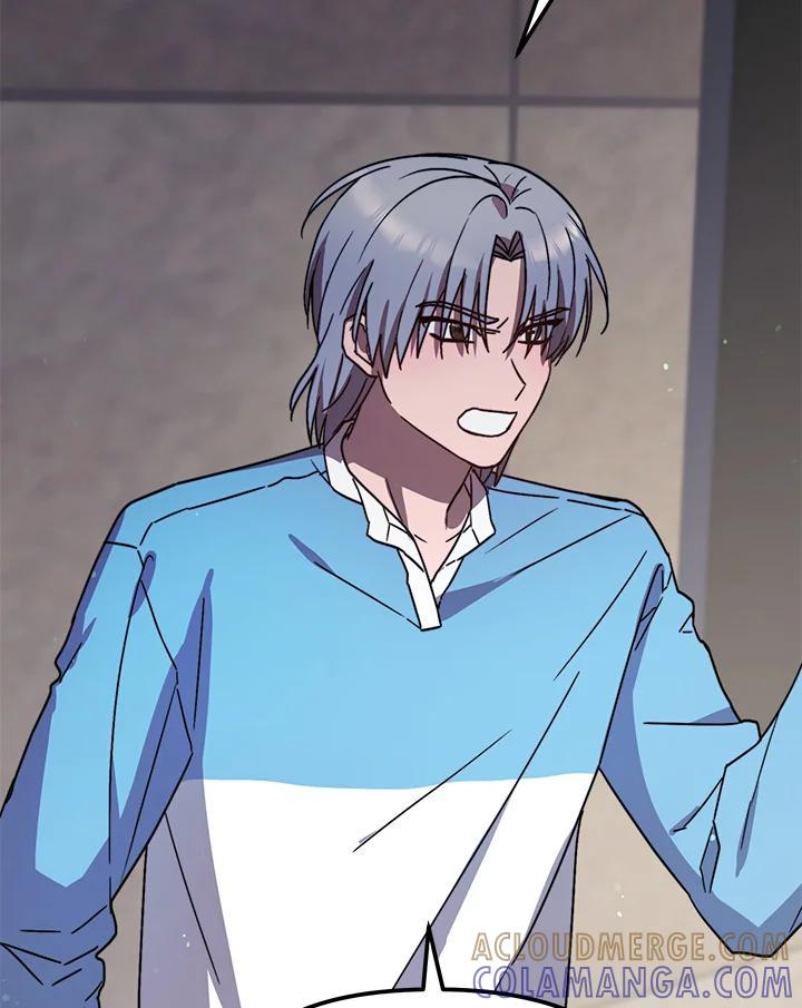 《超级巨星的才华书库》第51话 第81页