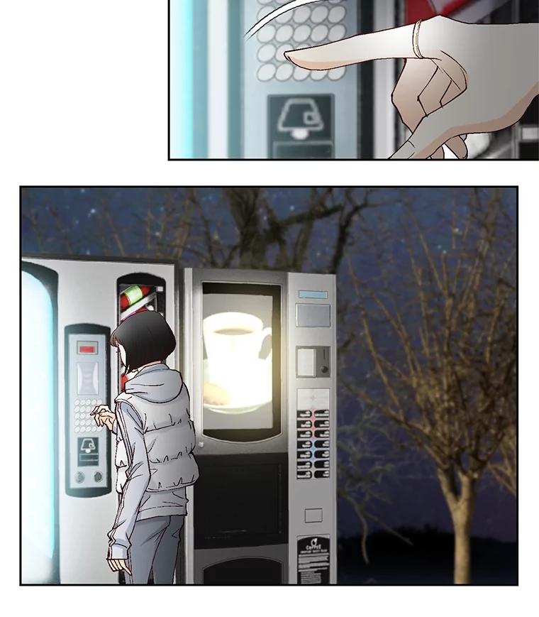 《延夏之心》51.不够格 第74页