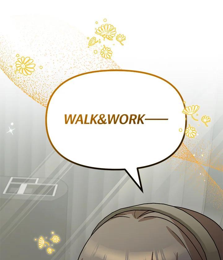 《超级巨星的才华书库》第51话 第128页