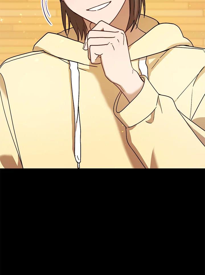 《超级巨星的才华书库》第51话 第39页