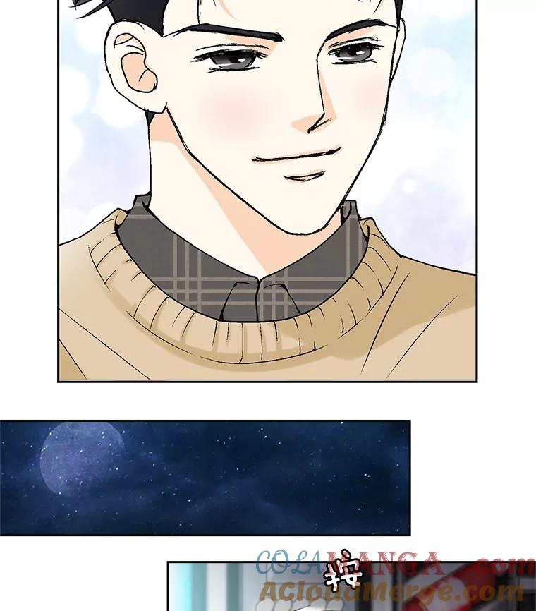《延夏之心》51.不够格 第73页