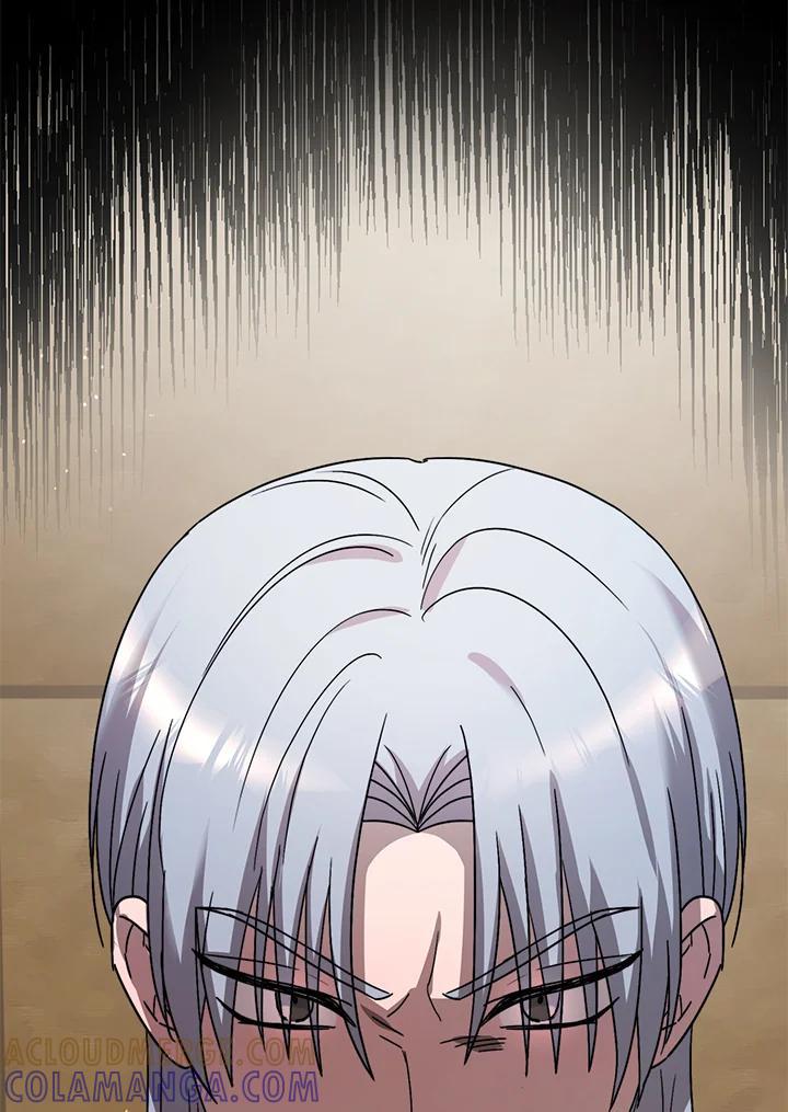 《超级巨星的才华书库》第51话 第77页