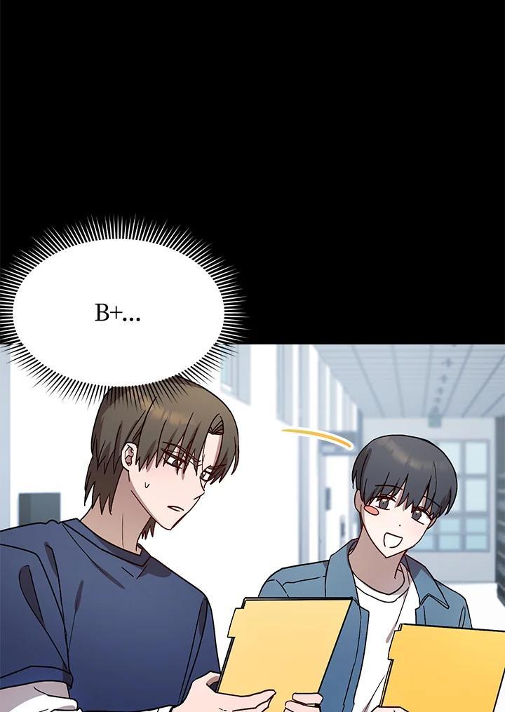 《超级巨星的才华书库》第51话 第68页