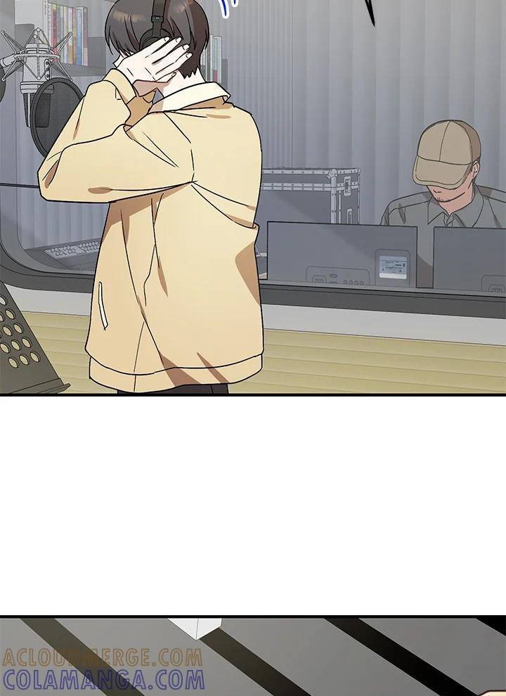 《超级巨星的才华书库》第51话 第105页