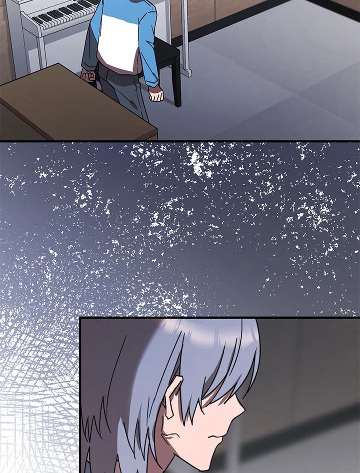 《超级巨星的才华书库》第51话 第94页