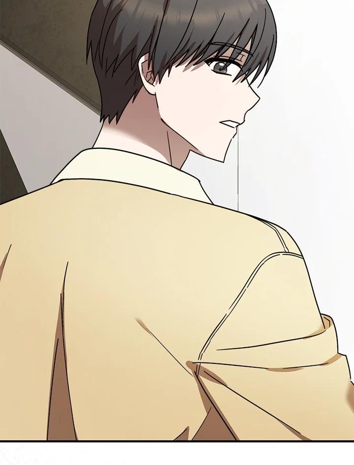 《超级巨星的才华书库》第51话 第92页