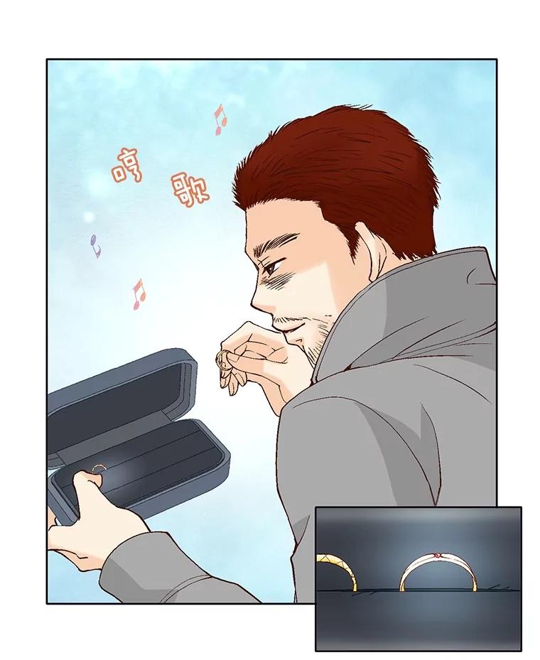 《延夏之心》52.我现在已经离不开他了。 第12页