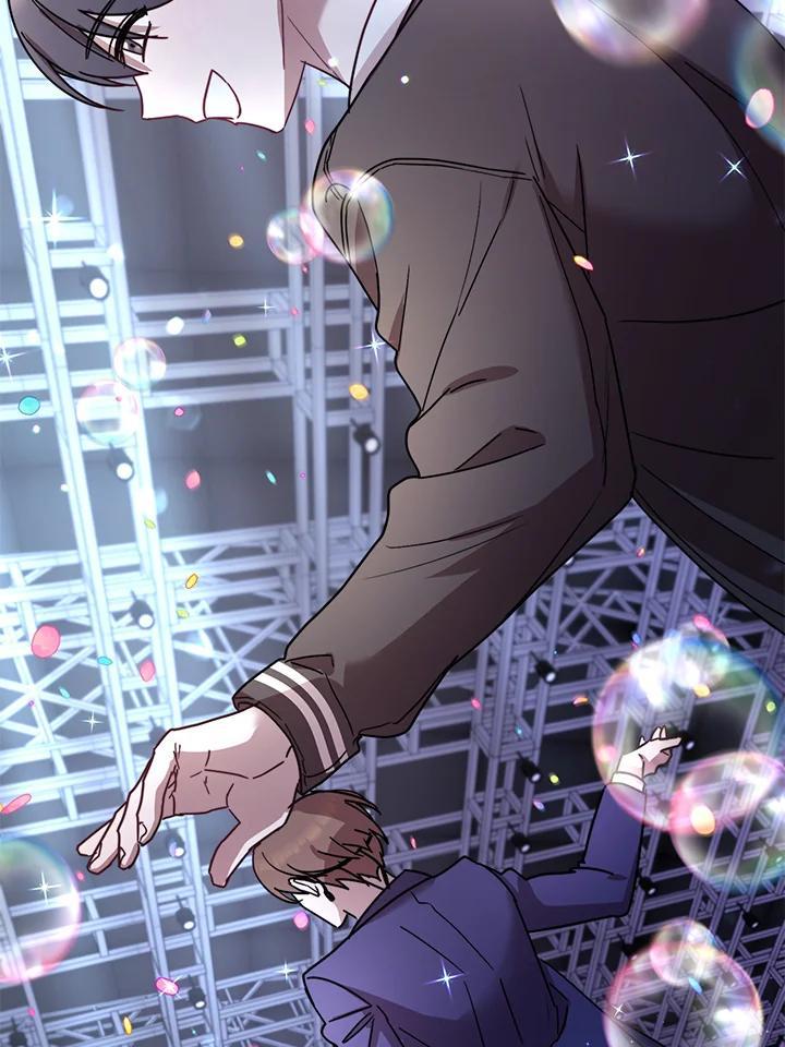 《超级巨星的才华书库》第52话 第70页