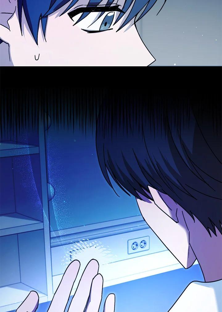 《超级巨星的才华书库》第52话 第112页