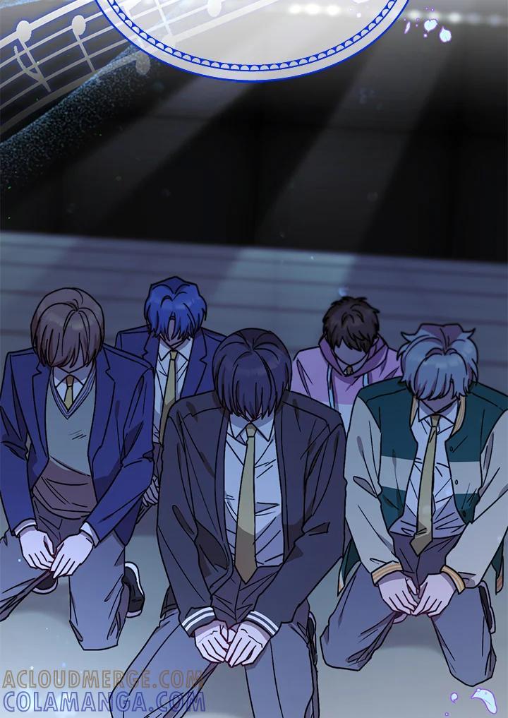 《超级巨星的才华书库》第52话 第61页