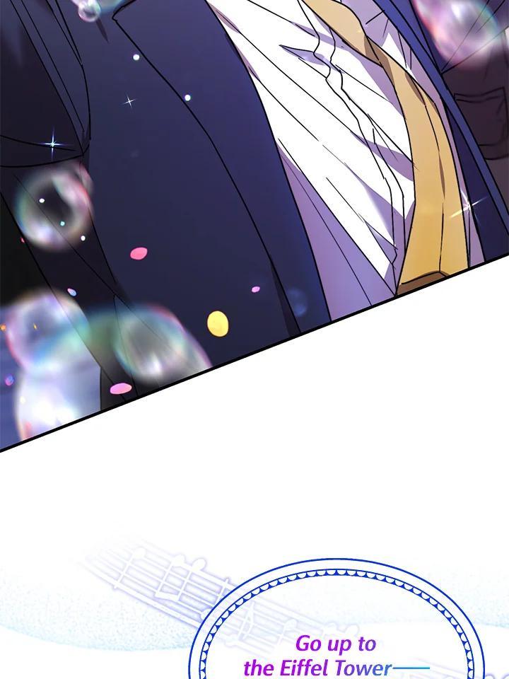 《超级巨星的才华书库》第52话 第76页
