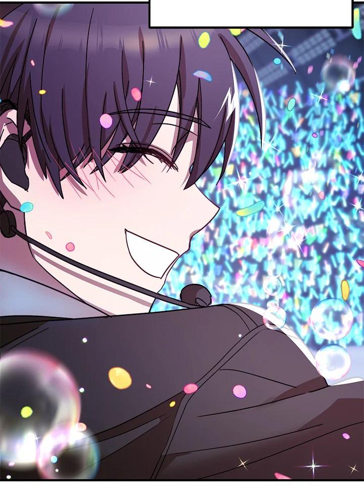 《超级巨星的才华书库》第52话 第80页