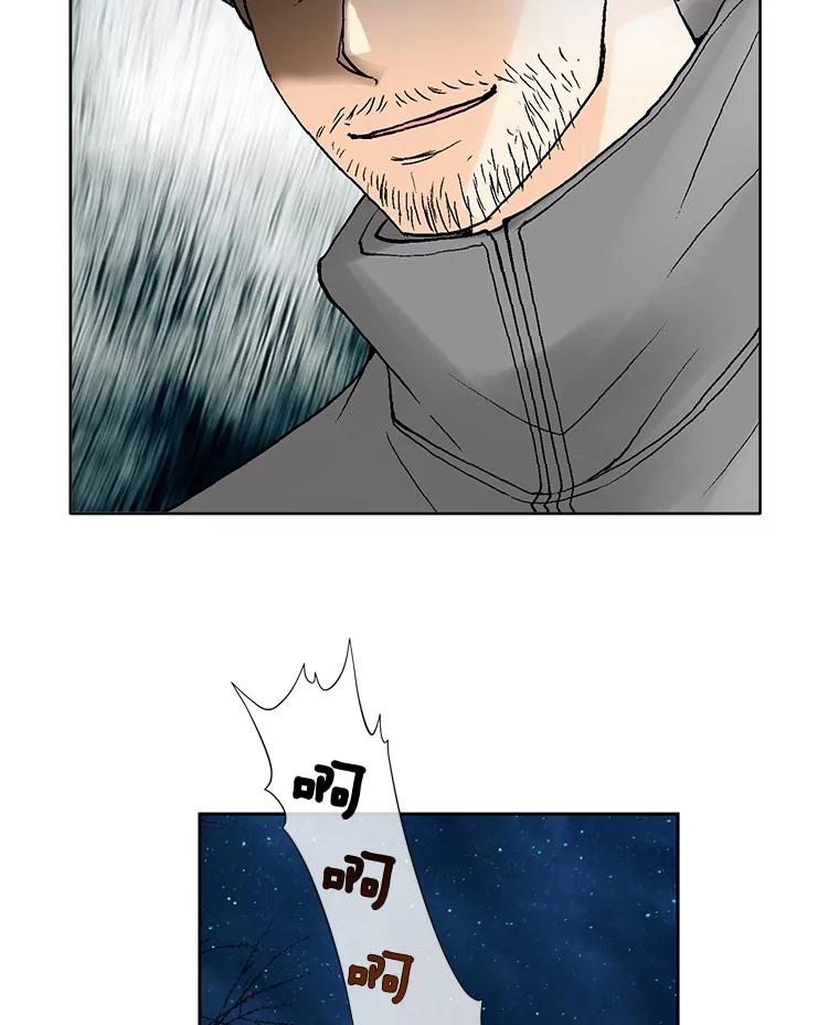 《延夏之心》52.我现在已经离不开他了。 第9页