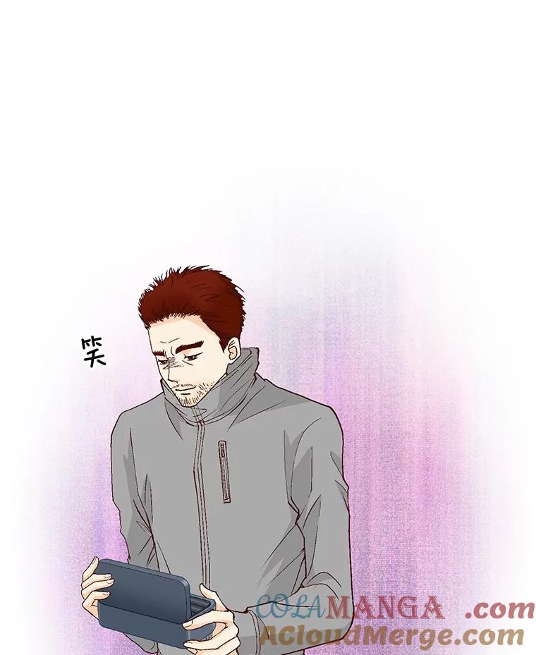 《延夏之心》52.我现在已经离不开他了。 第13页