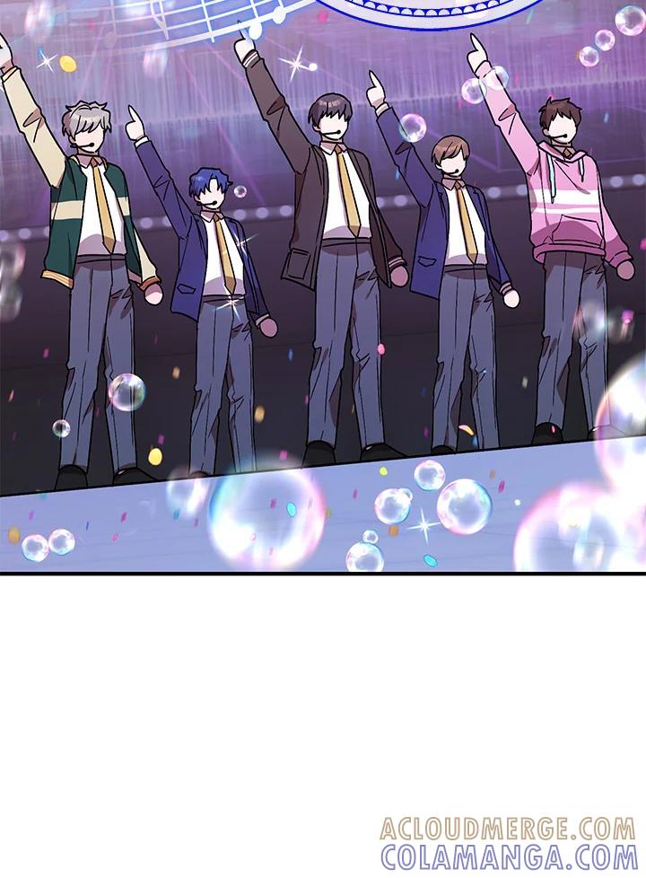 《超级巨星的才华书库》第52话 第85页