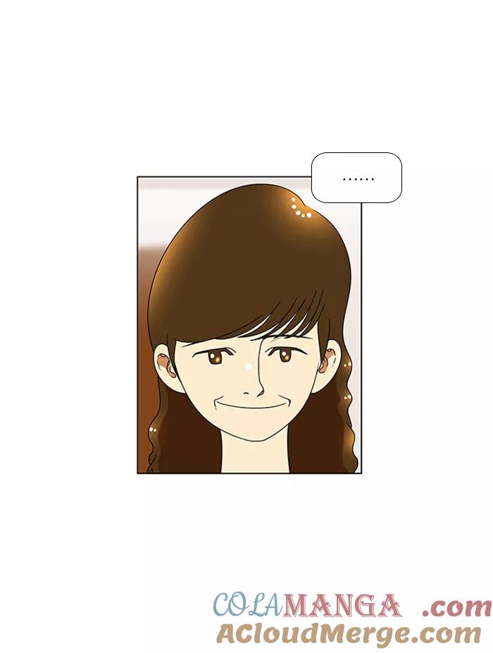 《不平凡的平凡8班》第50话 第27页