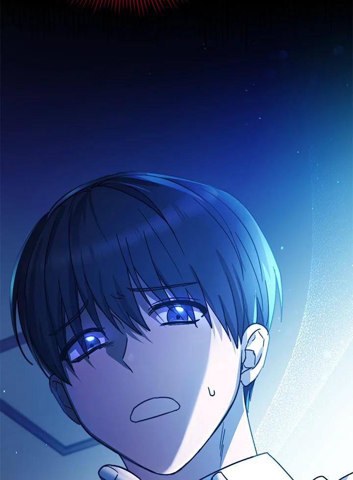 《超级巨星的才华书库》第53话 第3页