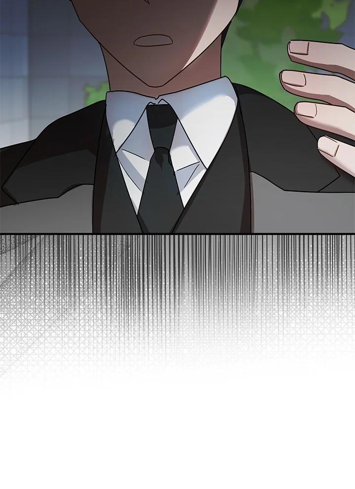 《超级巨星的才华书库》第53话 第68页