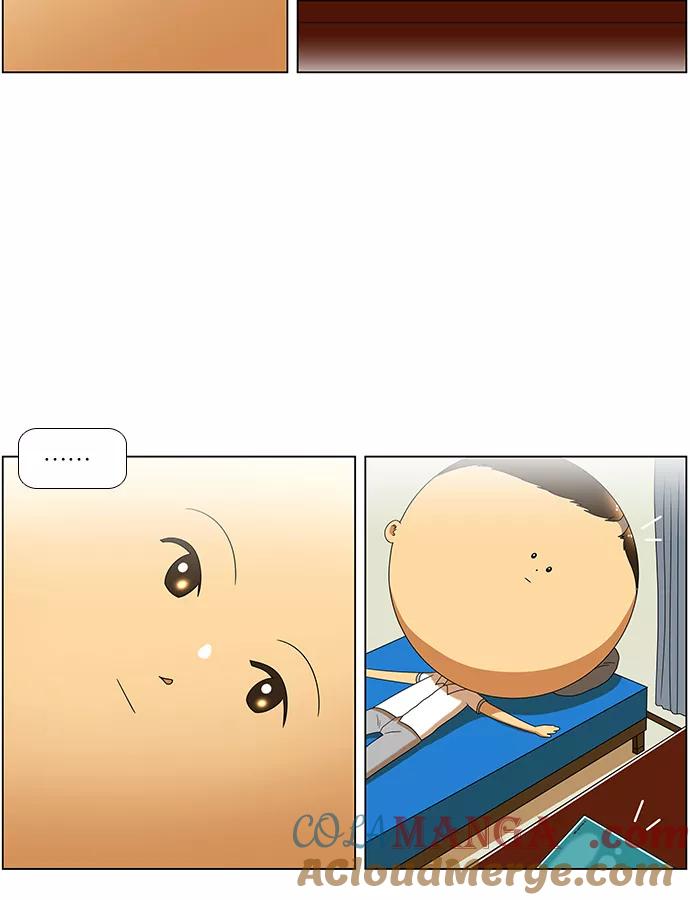 《不平凡的平凡8班》第51话 第43页