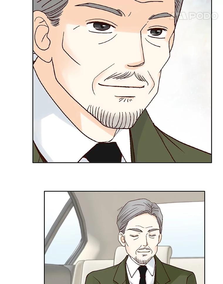 《延夏之心》53.正面交锋 第18页