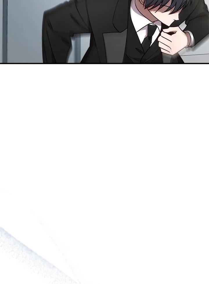 《超级巨星的才华书库》第53话 第11页