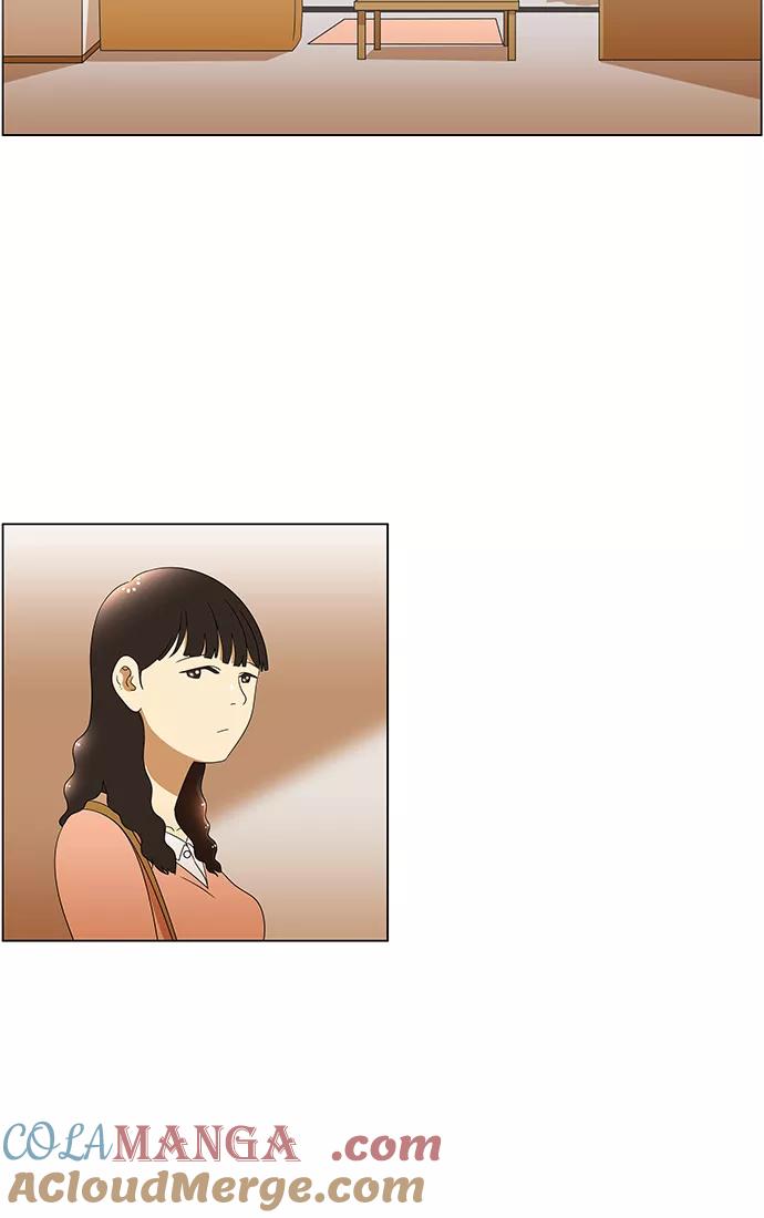 《不平凡的平凡8班》第51话 第19页
