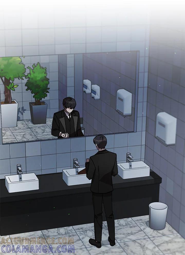 《超级巨星的才华书库》第53话 第69页