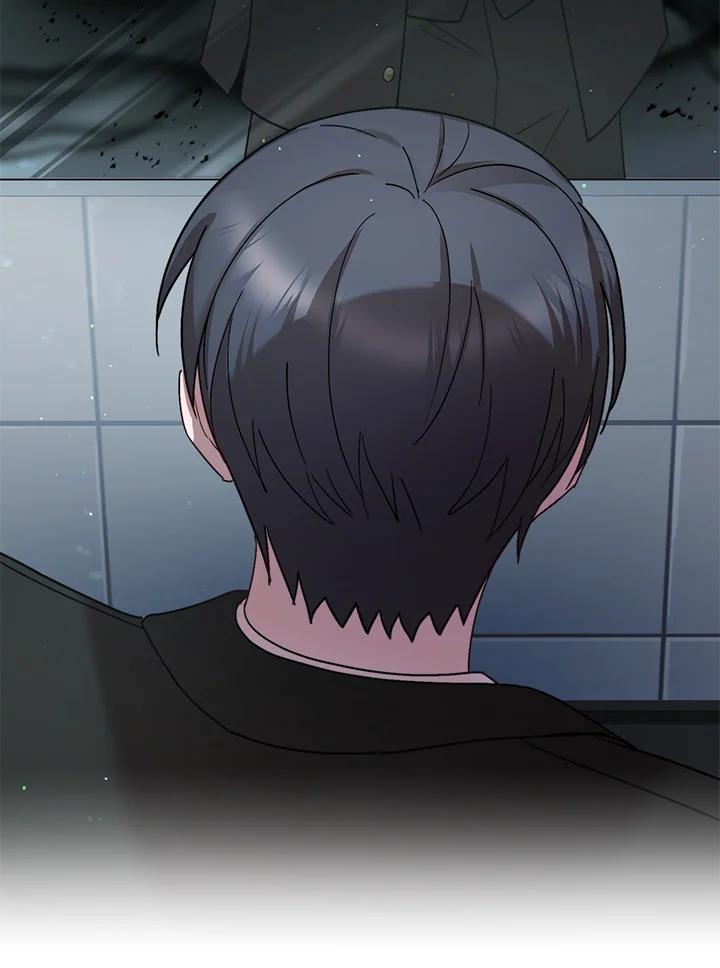《超级巨星的才华书库》第53话 第22页