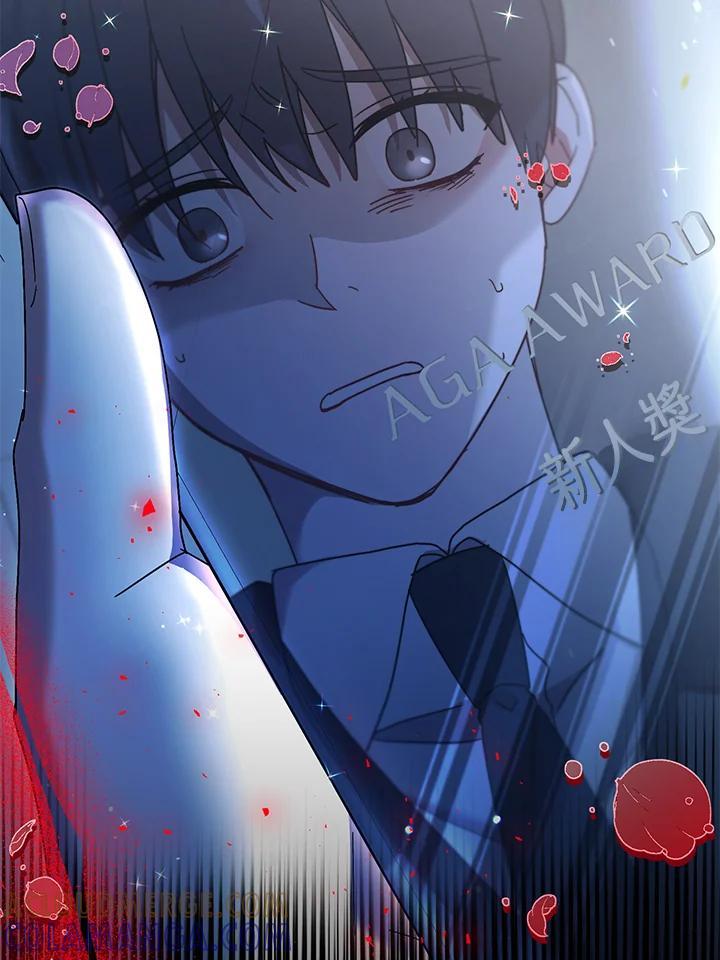 《超级巨星的才华书库》第53话 第109页