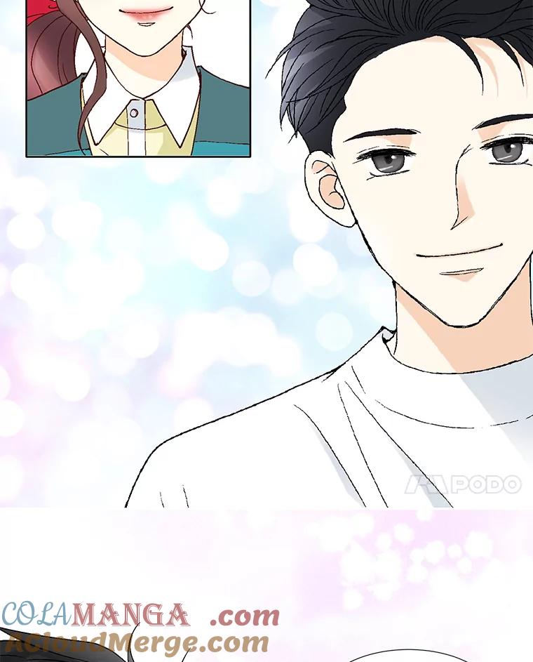 《延夏之心》53.正面交锋 第61页