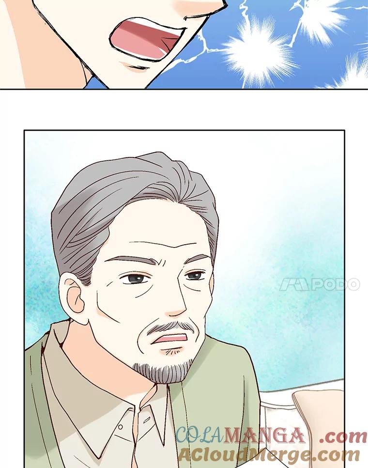 《延夏之心》54.成飞的衣柜 第4页