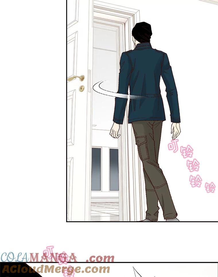 《延夏之心》55.解雇 第25页