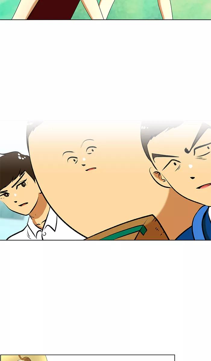 《不平凡的平凡8班》第53话 第36页